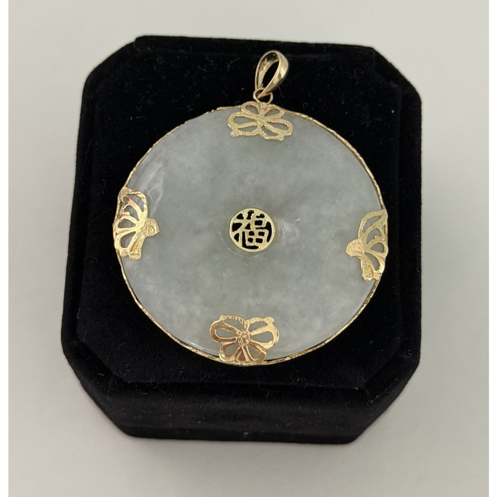 Vintage 14K Gold Light Green Jade Jadeite Lucky Butterfly Chinese Disc Pendant